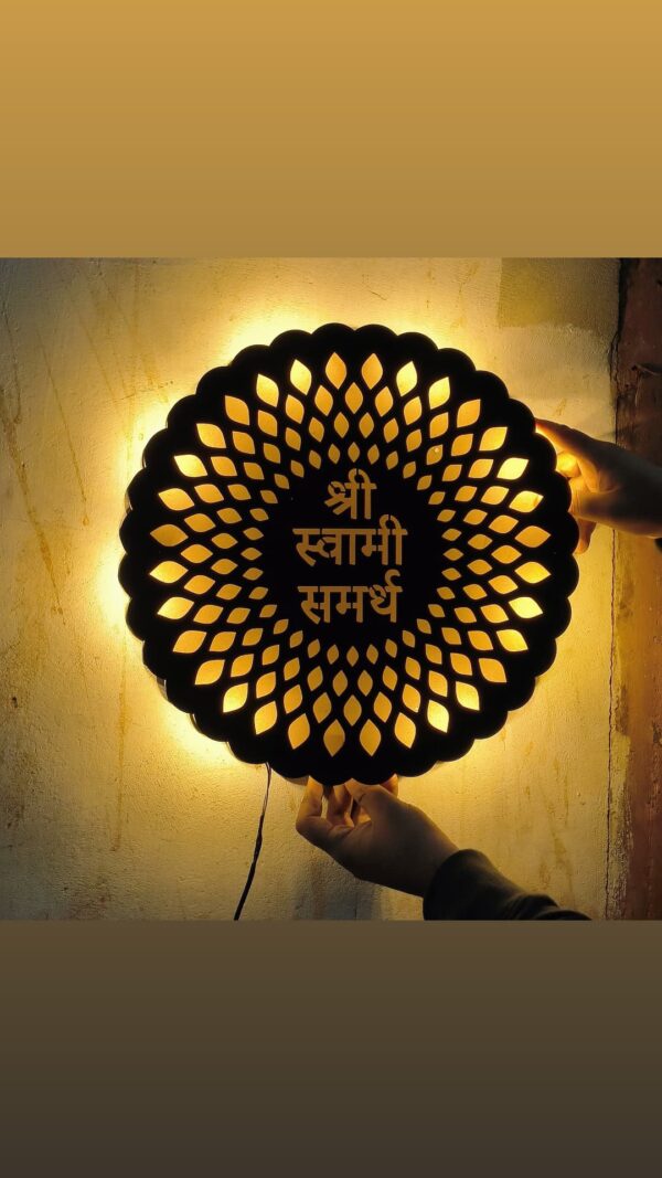 Swami Samarth Photo Frame With Light