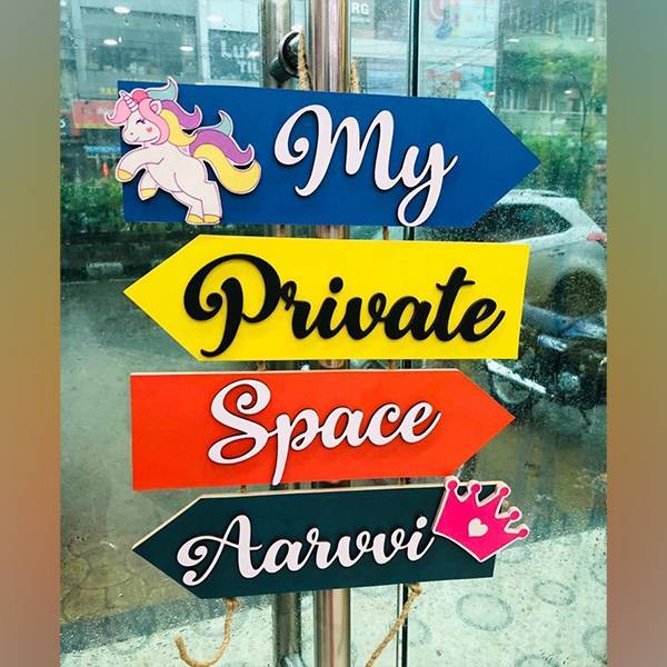 My Private Space Name Plate My Private Space Name Plate