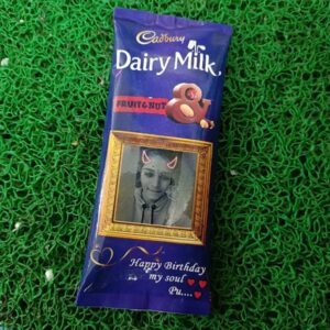 Personalized Dairy Milk Silk 1 Cart
