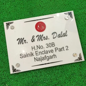 Customized Name Plates for Home – Unique and Personal Touch