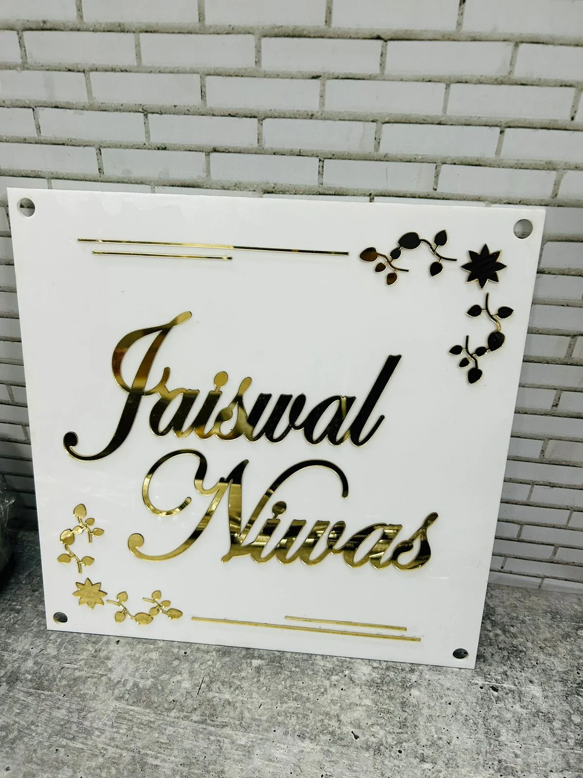 Unique Name Plates for Home – Personalized and Stylish Options 1 Main Gate Modern House Name Plate Design