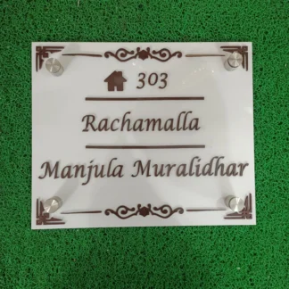 Custom Name Plate for Home India – Personalized and Delivered Nationwide