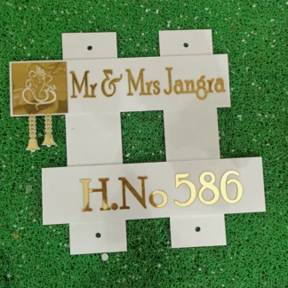 Unique Acrylic Name Plate for Home – Modern and Durable Design