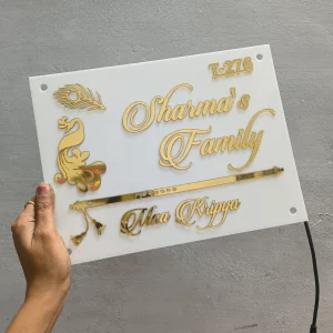 Unique Name Plate Designs for Home – Modern and Elegant Customization