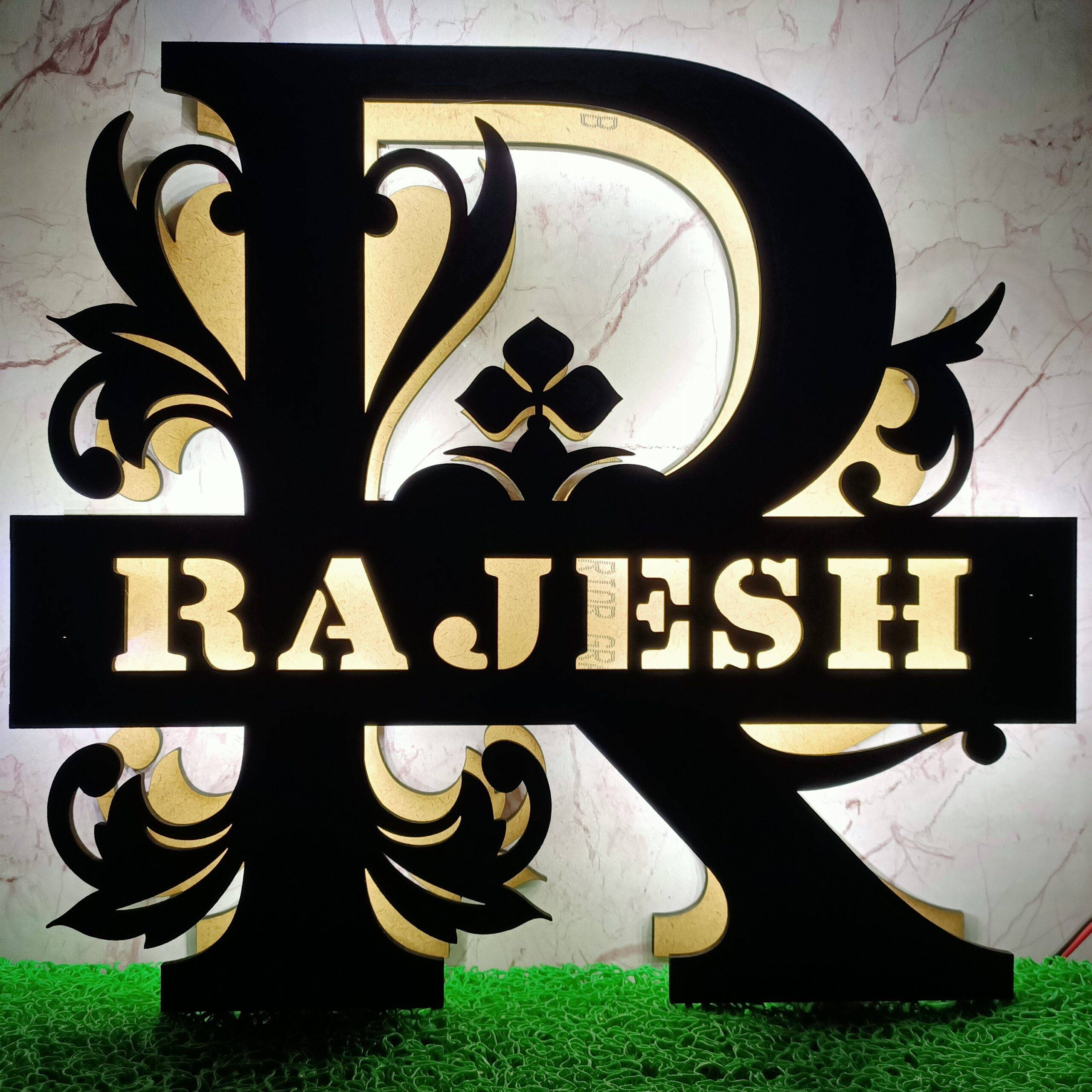 Floral Initial R 1 Floral Initial R