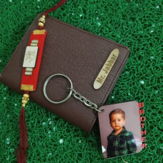 Rakhi Gift For Brother