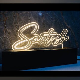 LED Name Plaque
