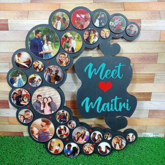 Love You To The Moon And Back Frame