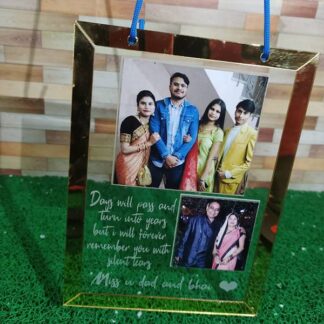 Memories Frame With Message