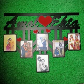 Name Frame With 2 Names