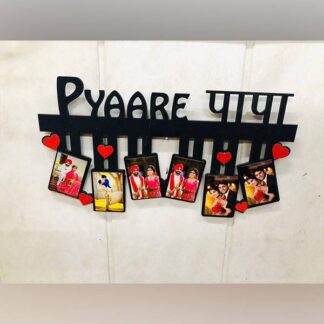 Pyare Papa Name Frame