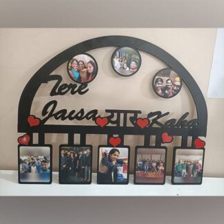 Tere Jaisa Yaar Kahan Name Frame