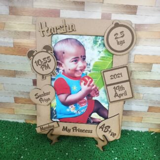 Amazing Baby Engraved Frame - For Newborn Babies