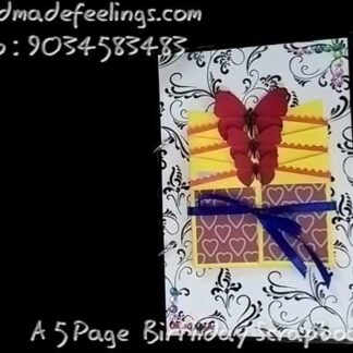 Butterfly Scrapbook - 5 Page