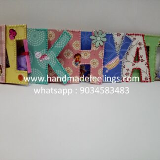 Wooden Name Album - 8 alphabets