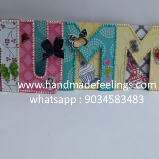 Wooden Name Album - MUMMY