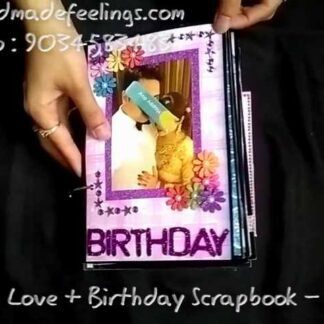 Birthday Scrapbook - 10 Pages